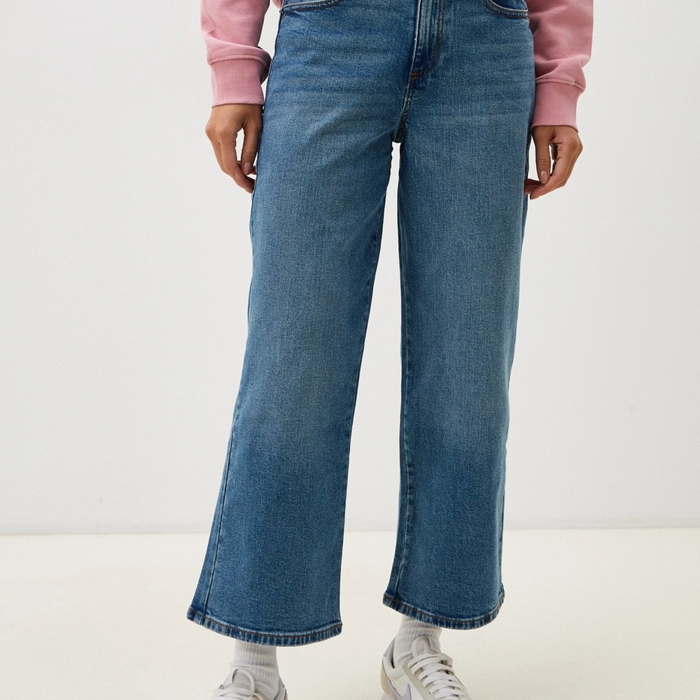 Desigual High-Waist Wide-Leg Jeans • EU 38 / US 14